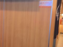 -吉野家(吉野家冰山慧谷店)