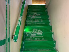 -至美焕新·全屋翻新
