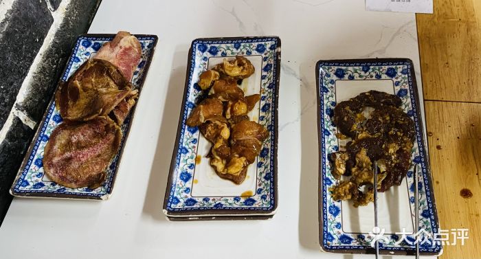 大槐树烤肉馆牛舌图片