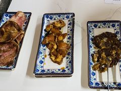 牛舌-大槐树烤肉馆