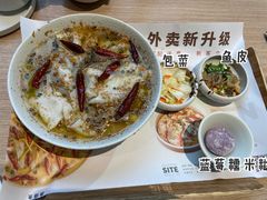 -渔语鱼酸菜鱼新川菜(万象城店)