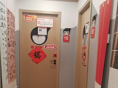 -汉翔书法丨书法·美术·硬笔·国画(五道口校区)