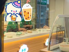 -袁记云饺(南门口店)