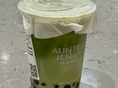 -沪上阿姨·臻选茶饮(上海环球港店)