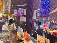 -喜庭海鲜自助(来福士店)