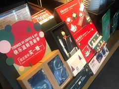 -星巴克(美丽华花园店)