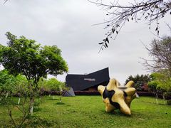 -成都许燎源现代设计艺术博物馆