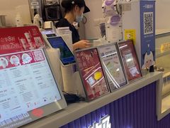 -一只酸奶牛(来福士店)