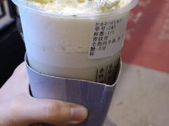 -拾叁茶(罗汉巷店)