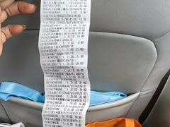 -旺豪超市(胜利购物广场店)