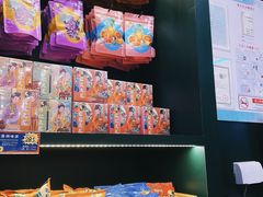 -茶理宜世(广州南站（站内）3楼B17检票口店)