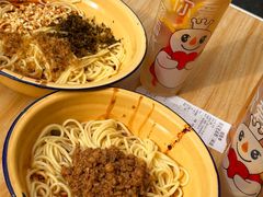 -岳记老成都三味面