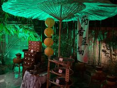 -西安国际创新人才交流中心•药浴温泉