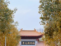 -福州开元寺