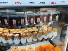 -真老大房(南京东路店)