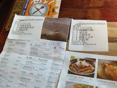 -外婆家(西溪印象城店)