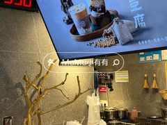 -雾鲜(KKMALL店)