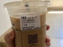 -瑞幸咖啡(北理工珠海学院店)