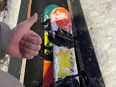 -棋盘山冰雪大世界