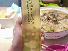 -友达面馆(桥西万象城店)