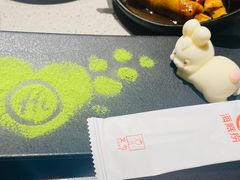 -海底捞火锅(东方时代广场店)