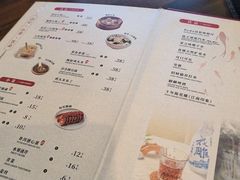 -苏面坊(苏州托尼洛·兰博基尼书苑酒店)