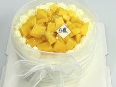 -八喜冰淇淋蛋糕(宁园店)