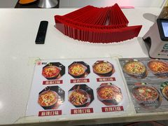 -极有家小鱼小鸡石锅煲(佳兆业店)