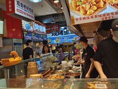 -周小亮丁家坡洋芋(全国总店)