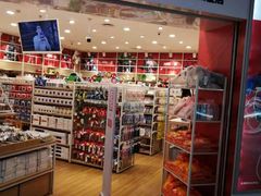 -名创优品(北京新中关购物中心地铁层店)