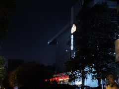 -真爱年华水疗健康运动中心(朱雀大街店)