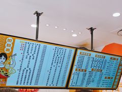 -欣达面馆(天桥支路店)