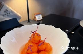 Traditional-Style Osmanthus Cherry Tomatoes