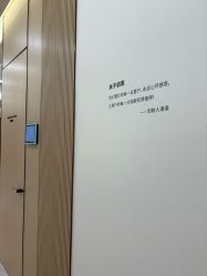 -智美品质医美