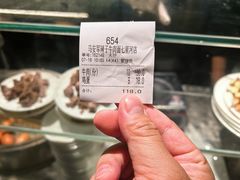 -清真·马安军辣子牛肉面