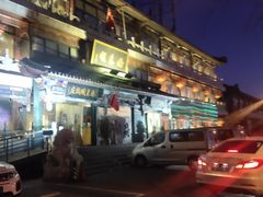 -南来顺饭庄·清真(南菜园店)