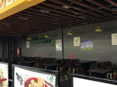 -爱斯即膜永辉超市(西美·五洲天地店)