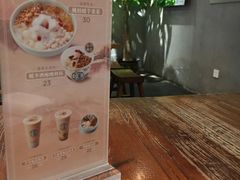 -宝珠奶酪(闵行仲盛店)