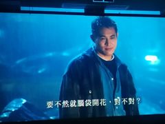 -爱乐国际温泉水疗会