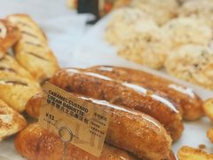 -PAPER STONE BAKERY(天汇广场店)