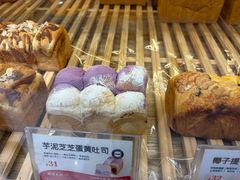 -爸爸糖吐司面包(兰州中心店)