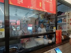 -李叁面馆(妇幼店)