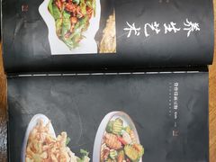 菜单-刘记猪蹄(铁岭店)