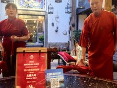 -文儒九号·闽菜馆(三坊七巷店)