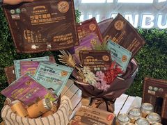 -Olé精品超市(上海港汇恒隆店)