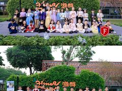 -Mr.先声音乐(东海店)