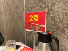 -艳阳天·非遗楚菜(武展店)