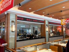 -东方饺子王(新阳路店)