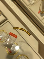 -宏艺珠宝(柳溪店)