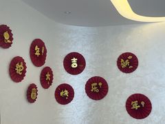 -瑶舍头疗·瑶浴·芳香热石SPA(五洲国际店)